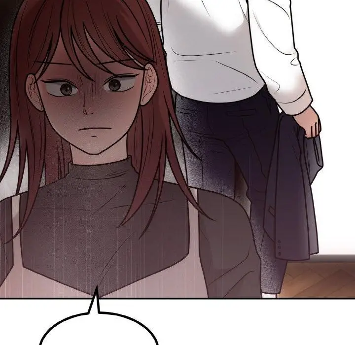 漫画《婚姻束缚》第7话第99张图