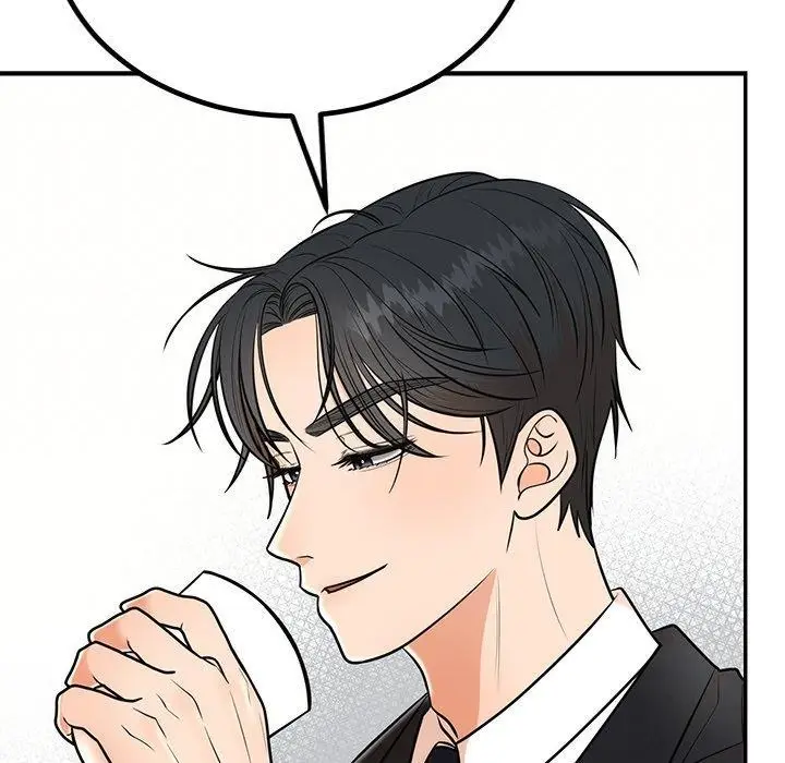 漫画《婚姻束缚》第8话第101张图