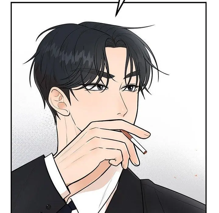 漫画《婚姻束缚》第8话第12张图