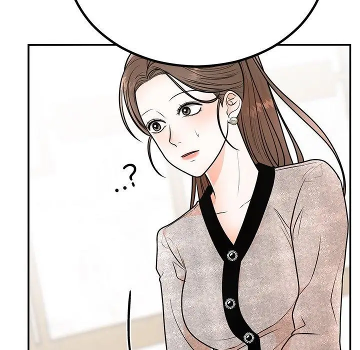漫画《婚姻束缚》第8话第145张图