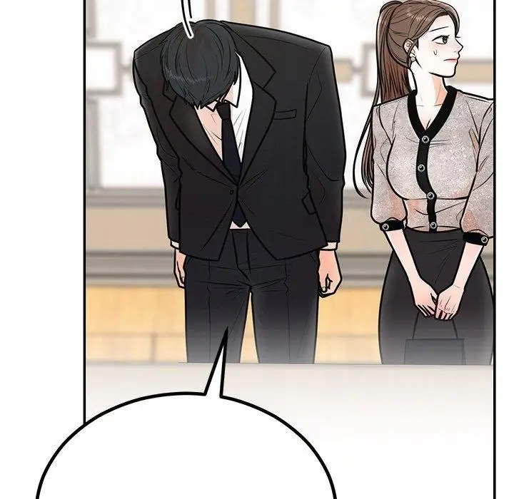 漫画《婚姻束缚》第8话第159张图