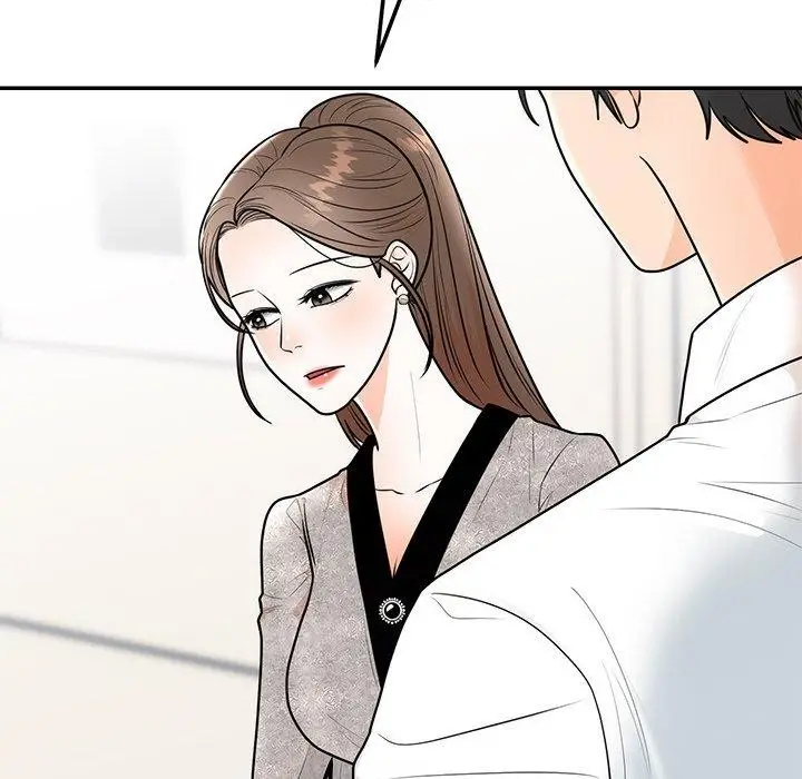 漫画《婚姻束缚》第9话第112张图