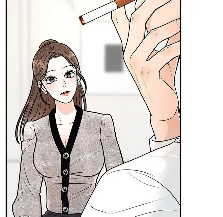 漫画《婚姻束缚》第9话第117张图