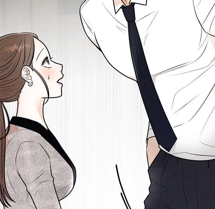 漫画《婚姻束缚》第9话第127张图