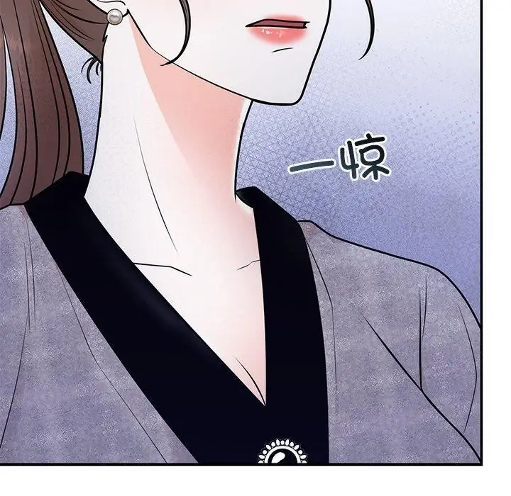 漫画《婚姻束缚》第9话第132张图