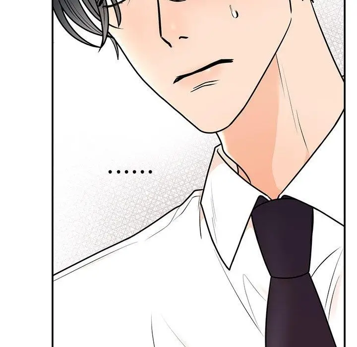 漫画《婚姻束缚》第9话第155张图