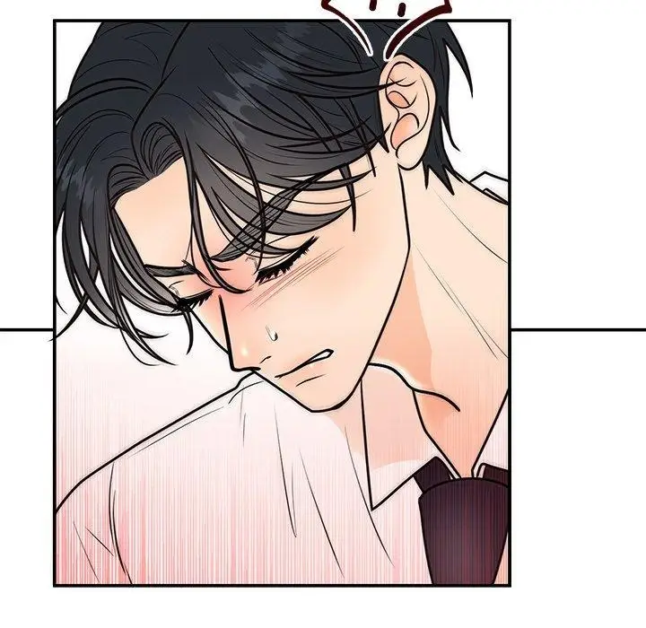 漫画《婚姻束缚》第9话第157张图