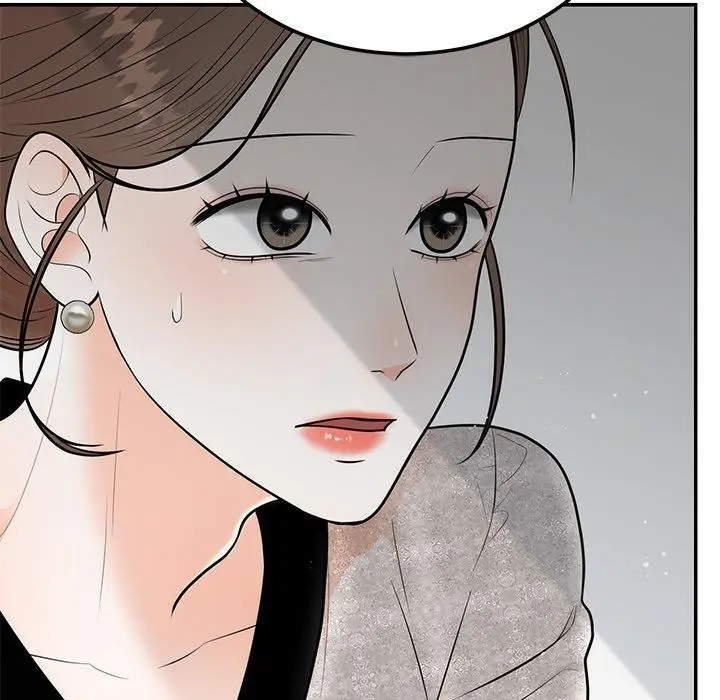 漫画《婚姻束缚》第9话第33张图