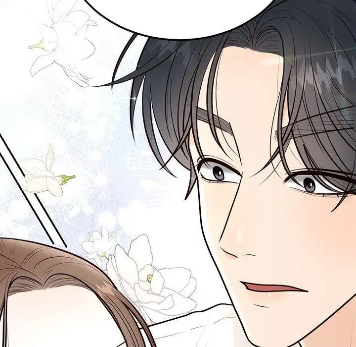 漫画《婚姻束缚》第9话第59张图