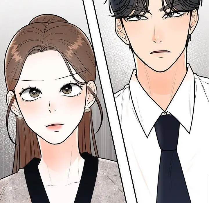 漫画《婚姻束缚》第9话第80张图