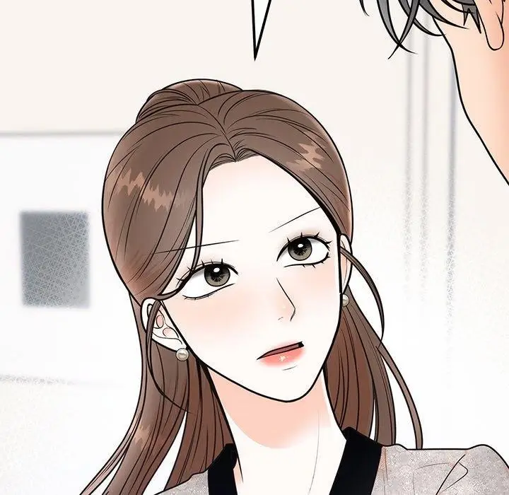 漫画《婚姻束缚》第9话第83张图