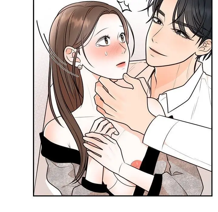 漫画《婚姻束缚》第10话第102张图