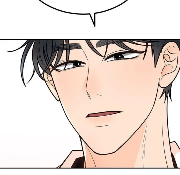 漫画《婚姻束缚》第10话第122张图