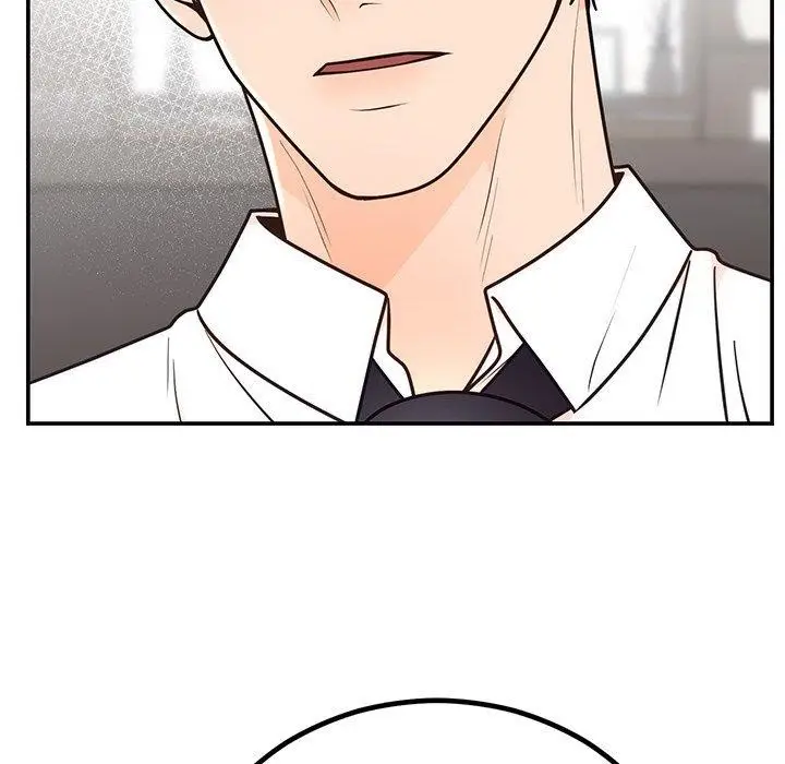 漫画《婚姻束缚》第10话第127张图