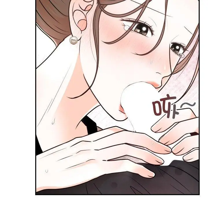 漫画《婚姻束缚》第10话第13张图