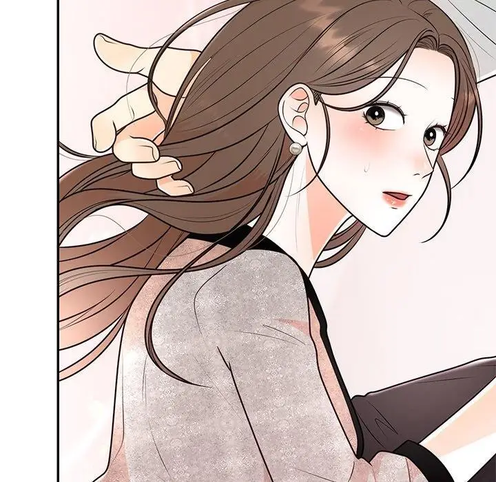 漫画《婚姻束缚》第10话第29张图