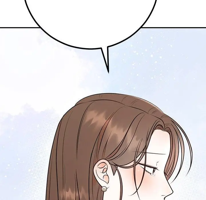 漫画《婚姻束缚》第10话第47张图