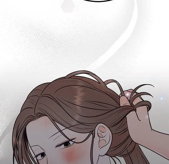 漫画《婚姻束缚》第10话第52张图