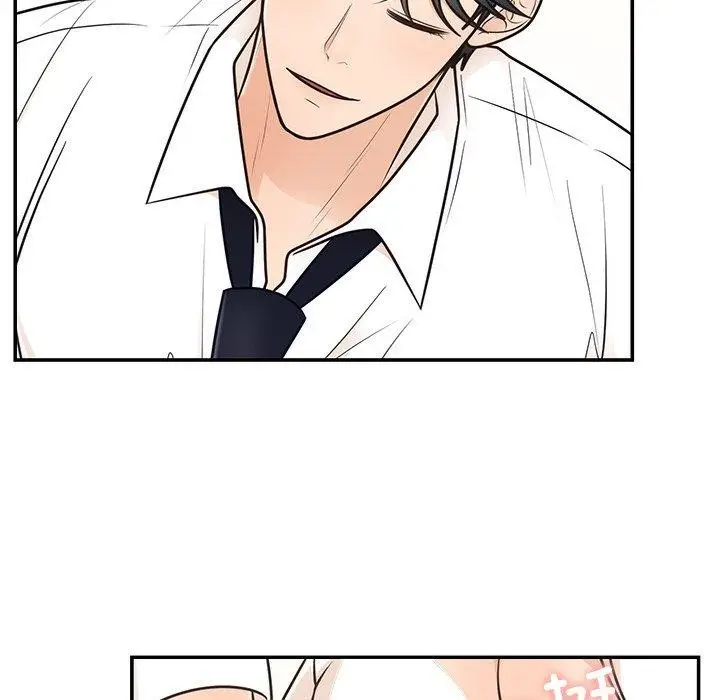 漫画《婚姻束缚》第10话第55张图