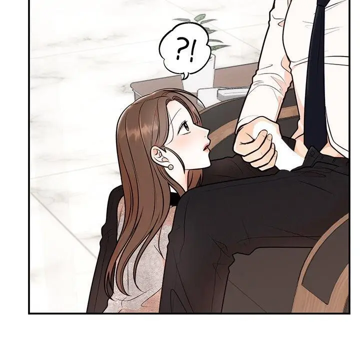 漫画《婚姻束缚》第10话第61张图
