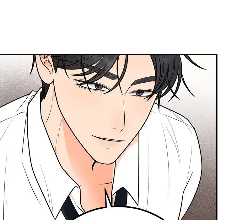 漫画《婚姻束缚》第11话第127张图