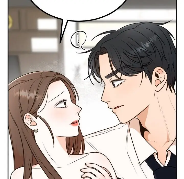 漫画《婚姻束缚》第11话第19张图