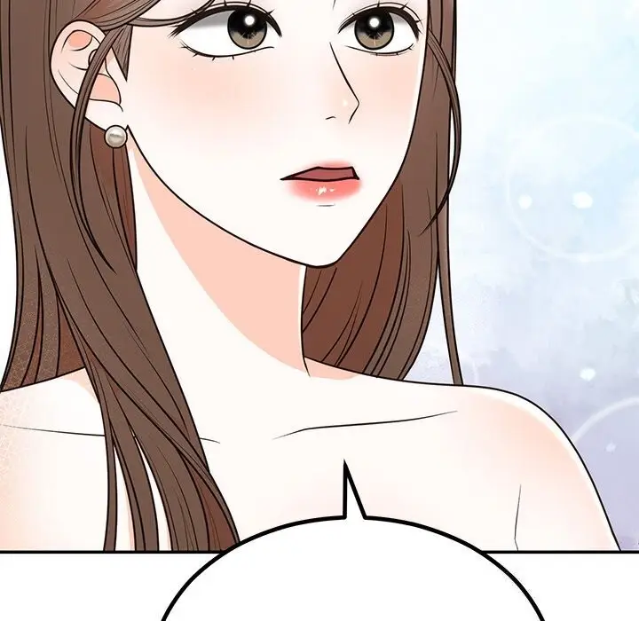 漫画《婚姻束缚》第11话第22张图