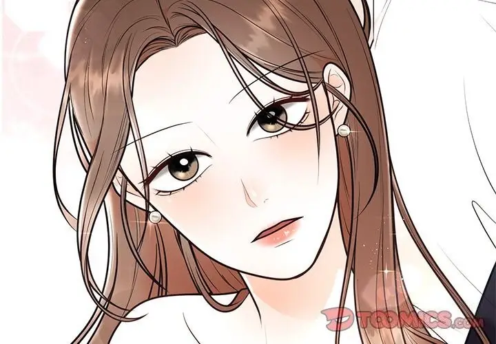 漫画《婚姻束缚》第11话第3张图