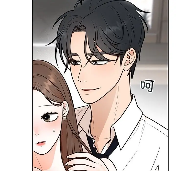 漫画《婚姻束缚》第11话第38张图