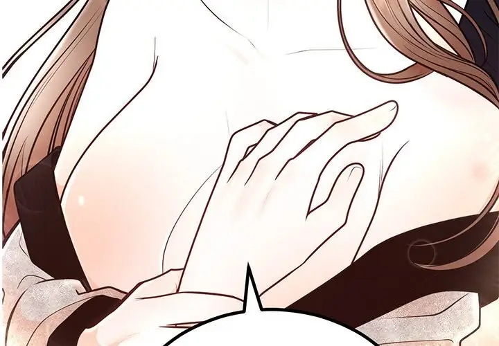 漫画《婚姻束缚》第11话第4张图
