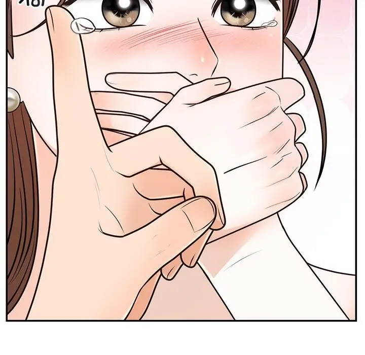 漫画《婚姻束缚》第11话第56张图