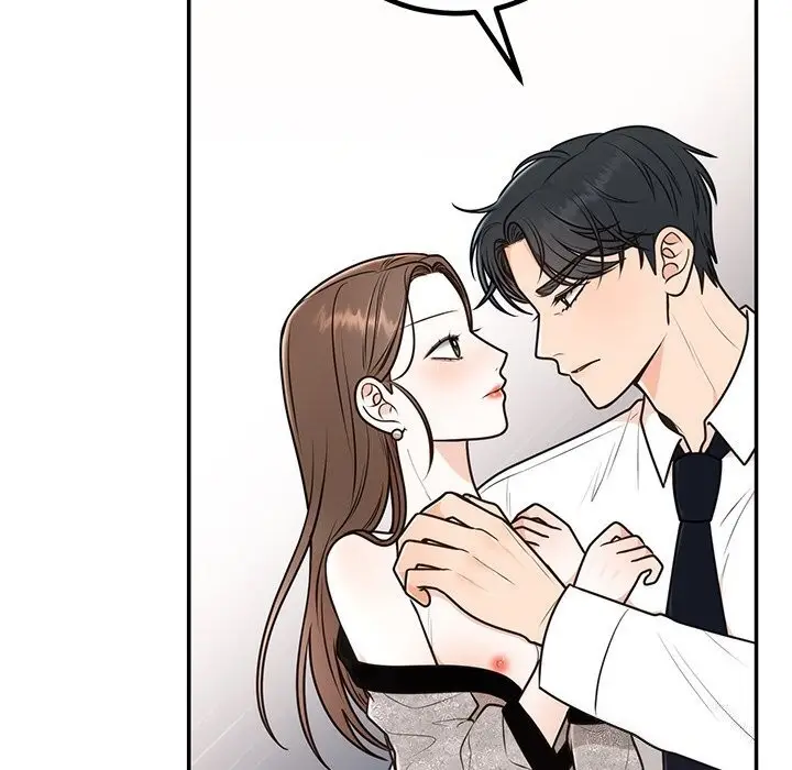 漫画《婚姻束缚》第11话第6张图
