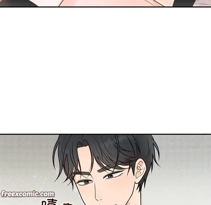 漫画《婚姻束缚》第11话第64张图