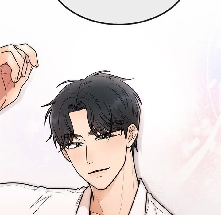 漫画《婚姻束缚》第11话第73张图