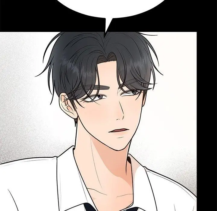 漫画《婚姻束缚》第12话第17张图