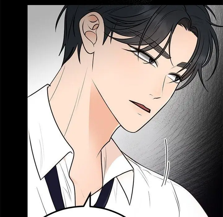 漫画《婚姻束缚》第12话第42张图