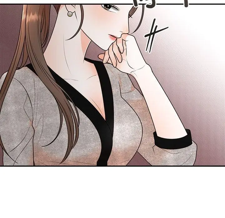 漫画《婚姻束缚》第12话第59张图