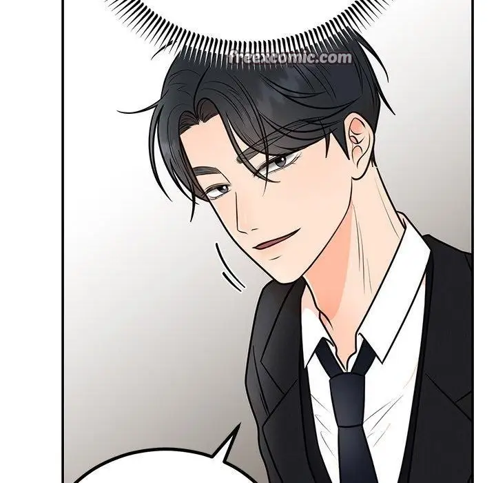 漫画《婚姻束缚》第12话第96张图