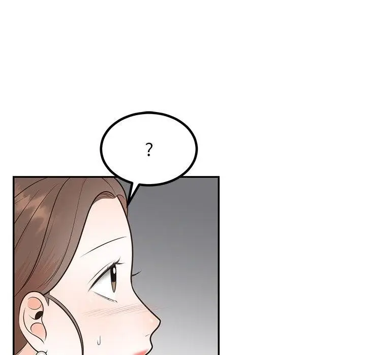 漫画《婚姻束缚》第13话第106张图