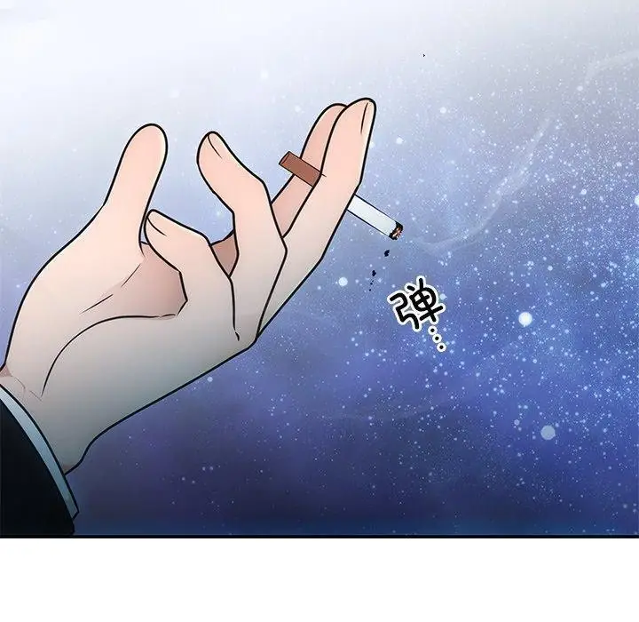 漫画《婚姻束缚》第13话第120张图