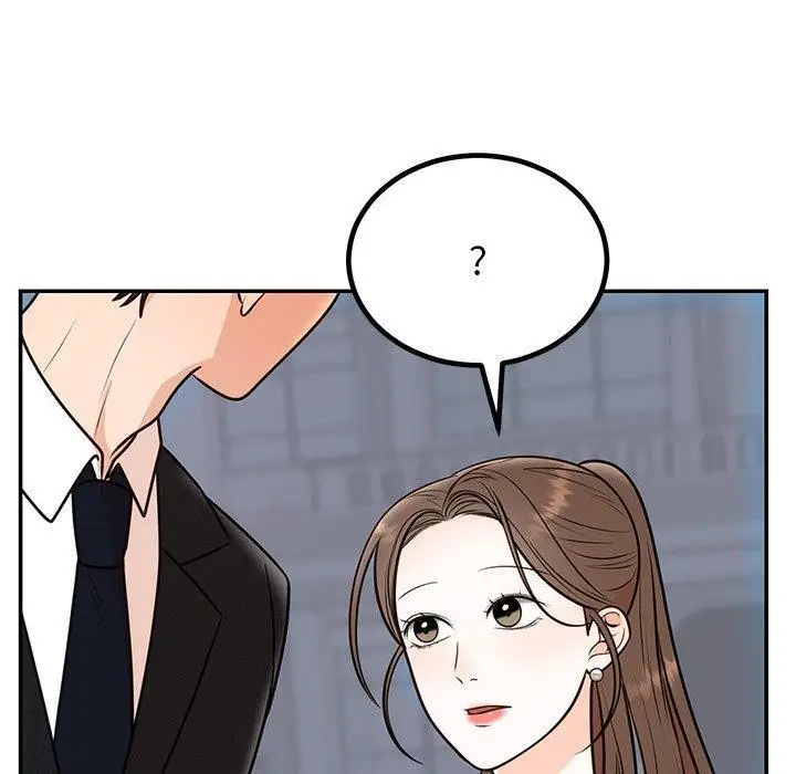 漫画《婚姻束缚》第13话第130张图