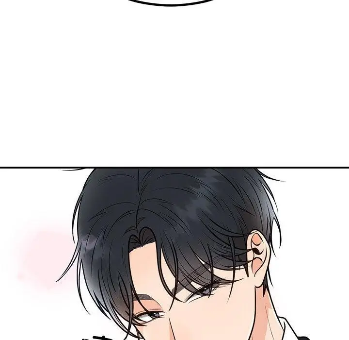 漫画《婚姻束缚》第13话第132张图