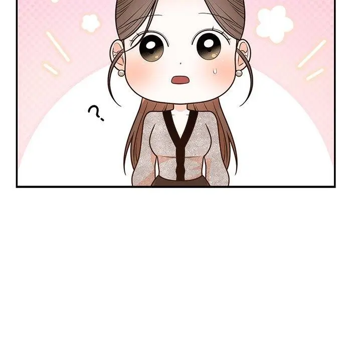 漫画《婚姻束缚》第13话第42张图