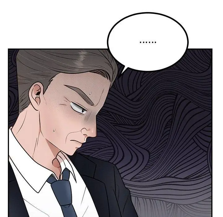 漫画《婚姻束缚》第13话第5张图