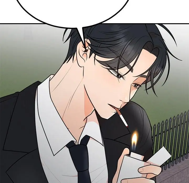 漫画《婚姻束缚》第13话第68张图