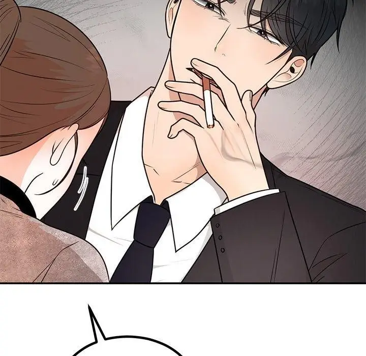 漫画《婚姻束缚》第13话第76张图