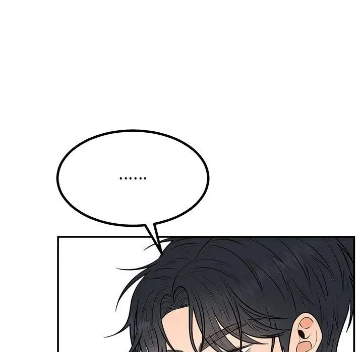 漫画《婚姻束缚》第13话第88张图