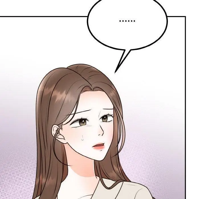 漫画《婚姻束缚》第15话第130张图