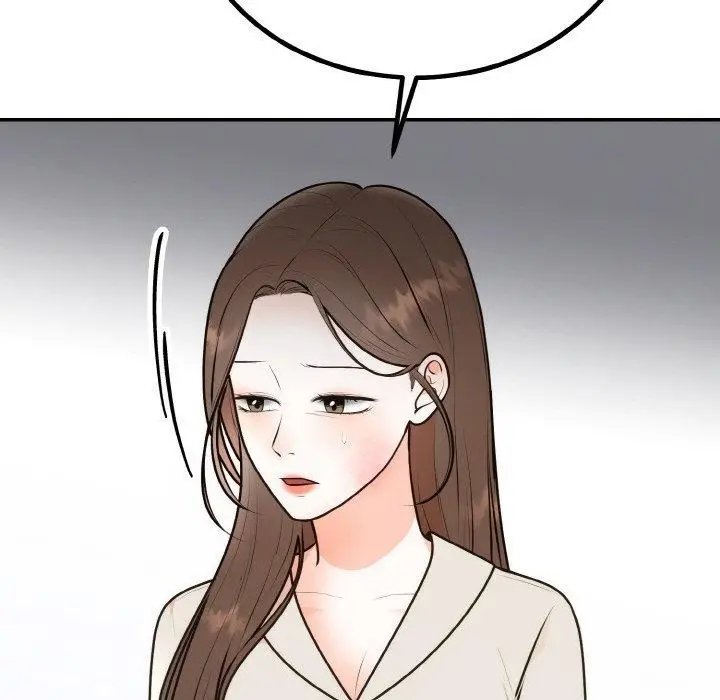 漫画《婚姻束缚》第15话第72张图