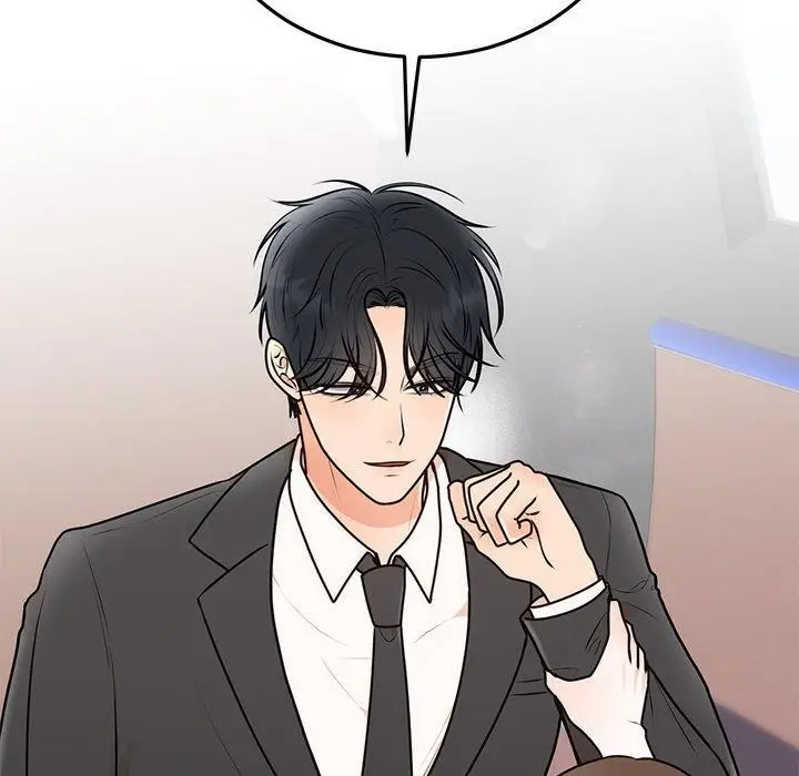 漫画《婚姻束缚》第16话第104张图